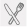 Séjour linguistique hébergement - Accès cuisine