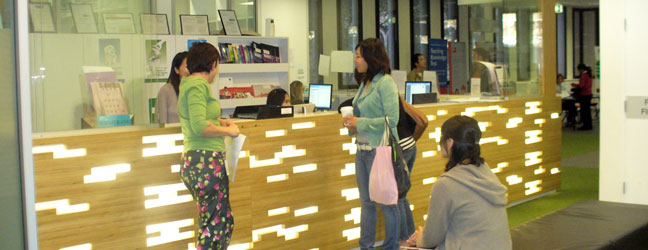 Navitas - Australian College of English - Sydney City (Sydney en Australie)