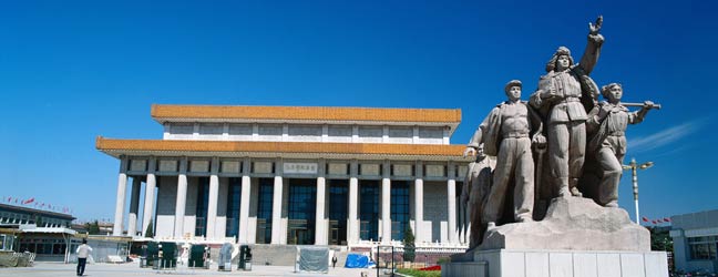 Cours de Chinois en Chine pour un lycéen