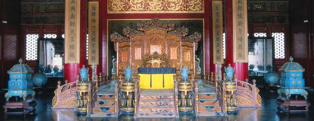 Pékin - Ecole de langues à Pékin
