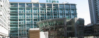 Ecoles de langues en Chine pour un adulte - Mandarin House - Pékin
