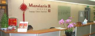 Ecoles de langues pour un professionnel - Mandarin House - Shanghai