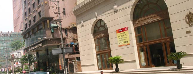 Préparation de l’examen HSK (Chinese Proficiency Test) (Shanghai en Chine)