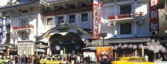Ecoles de langues pour un lycéen - ISI Japanese Language School - Takadanobaba,Shinjuku