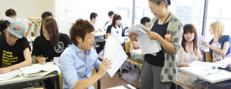 Séjour linguistique pour un lycéen - ISI Japanese Language School - Takadanobaba,Shinjuku - Tokyo