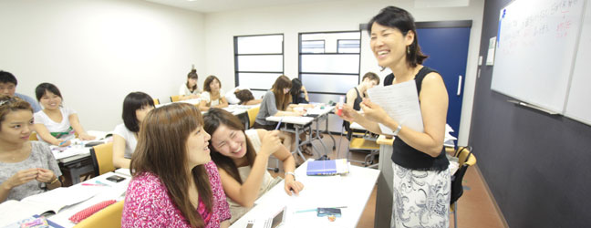Programme de longue durée - 3 à 5 mois (Tokyo au Japon)