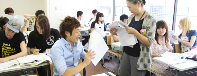 Séjour linguistique à Tokyo pour un étudiant (Tokyo au Japon)