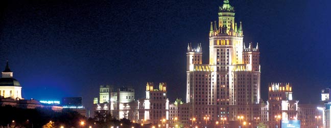 Moscou - Ecole de langues à Moscou
