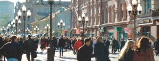 Séjour linguistique en Russie - Liden & Denz - Moscou