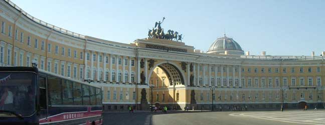 Saint Petersbourg - Ecoles de langues à Saint Petersbourg pour un professionnel